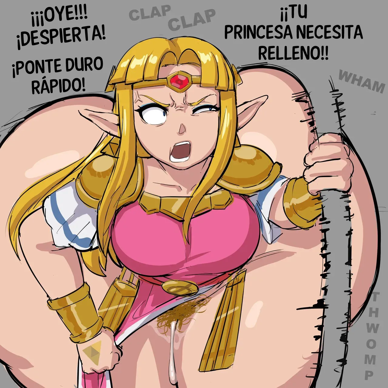 Unsatisfied Princess image number 4