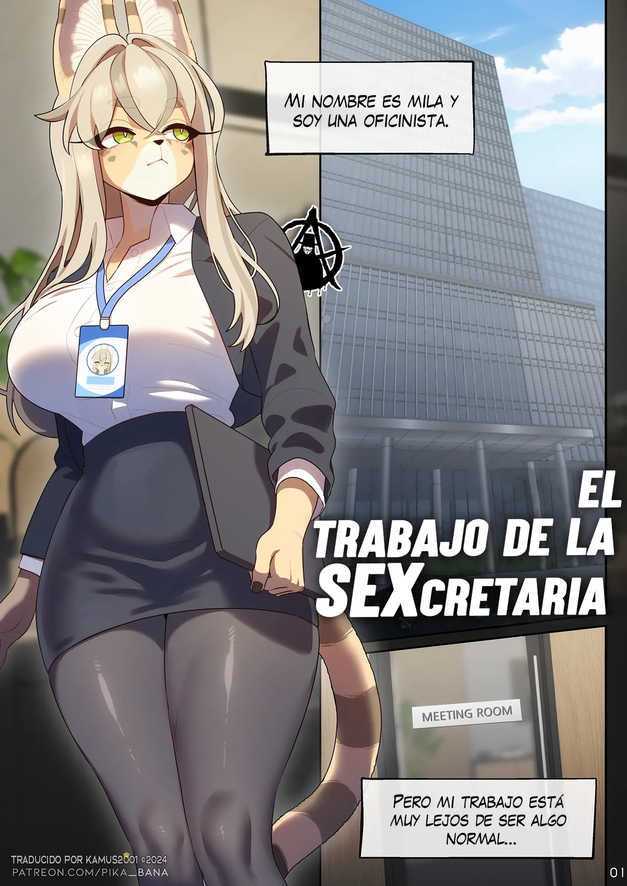 The Sexretarys Work image number 2