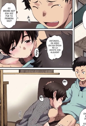 Houkago Initiation  Tourou no su