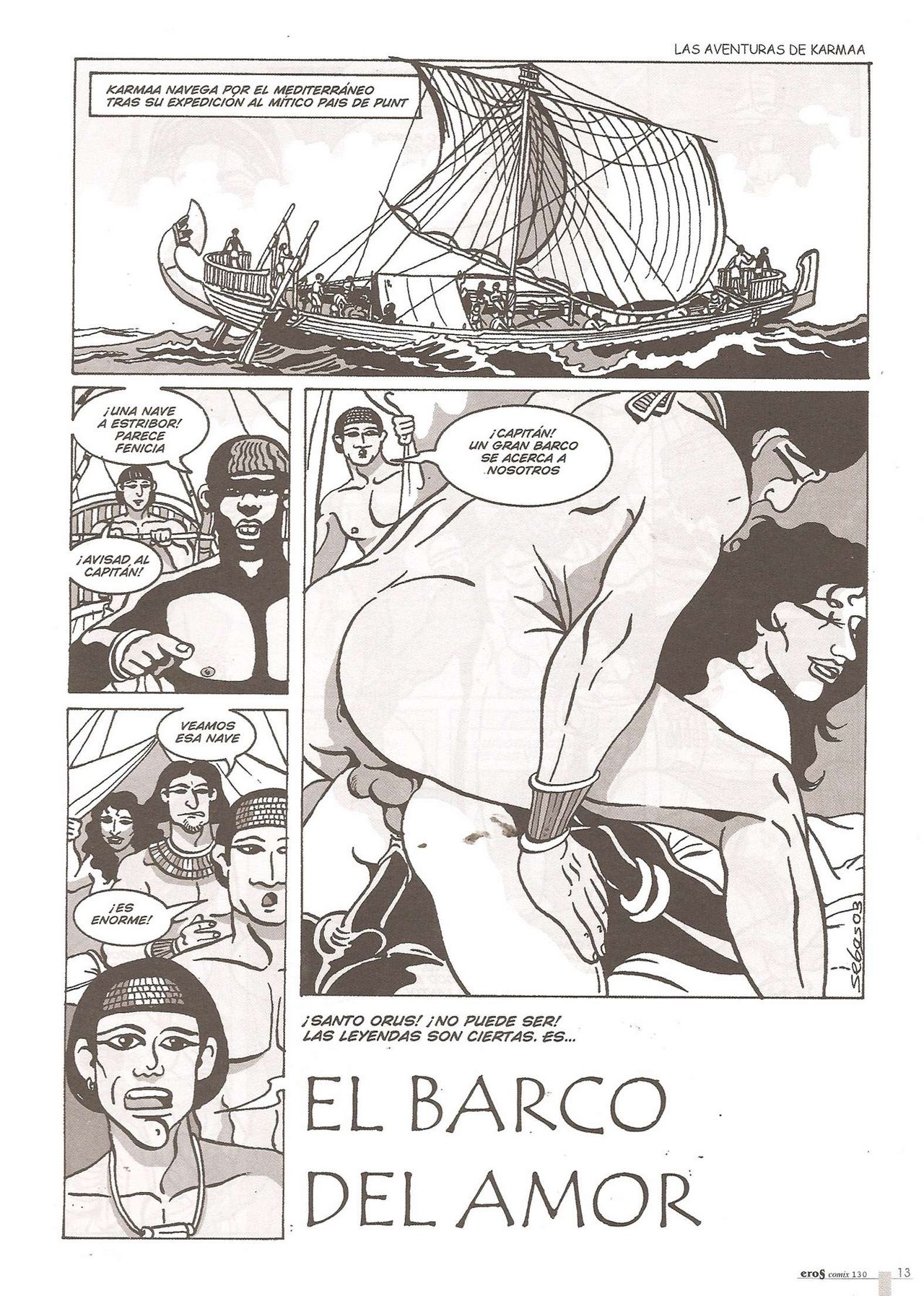 Eros Comix 130 image number 12