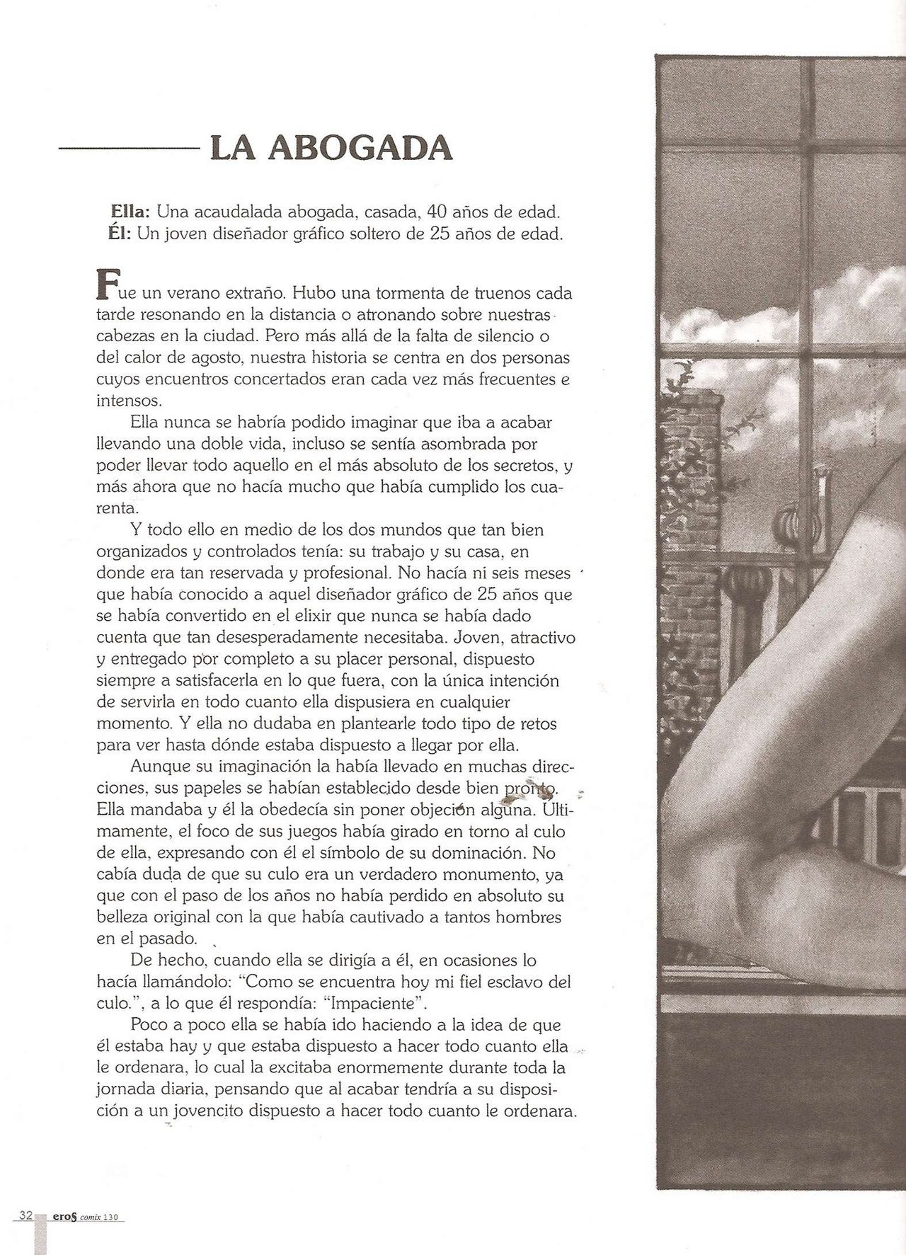 Eros Comix 130 image number 31