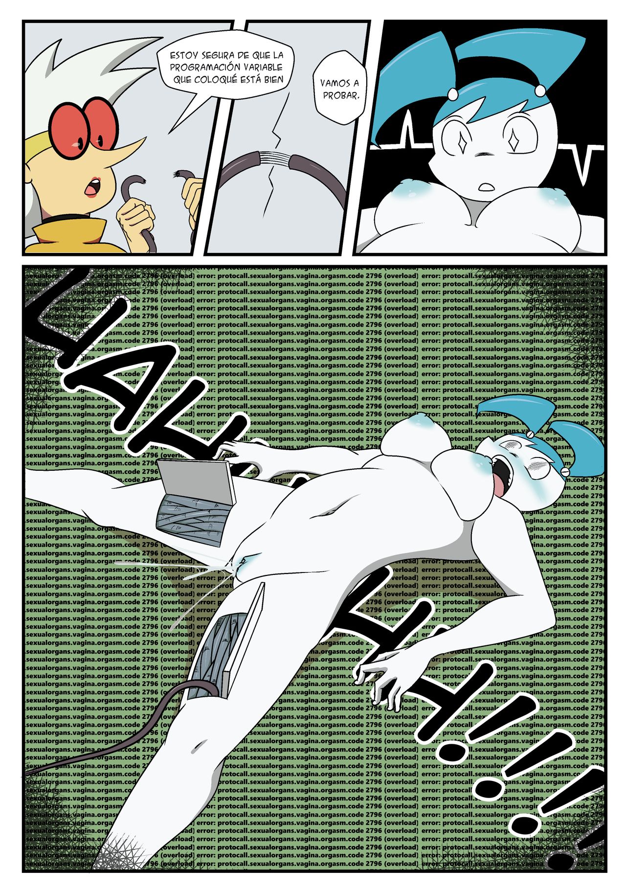 Short Circuit -  -  - Complete image number 2