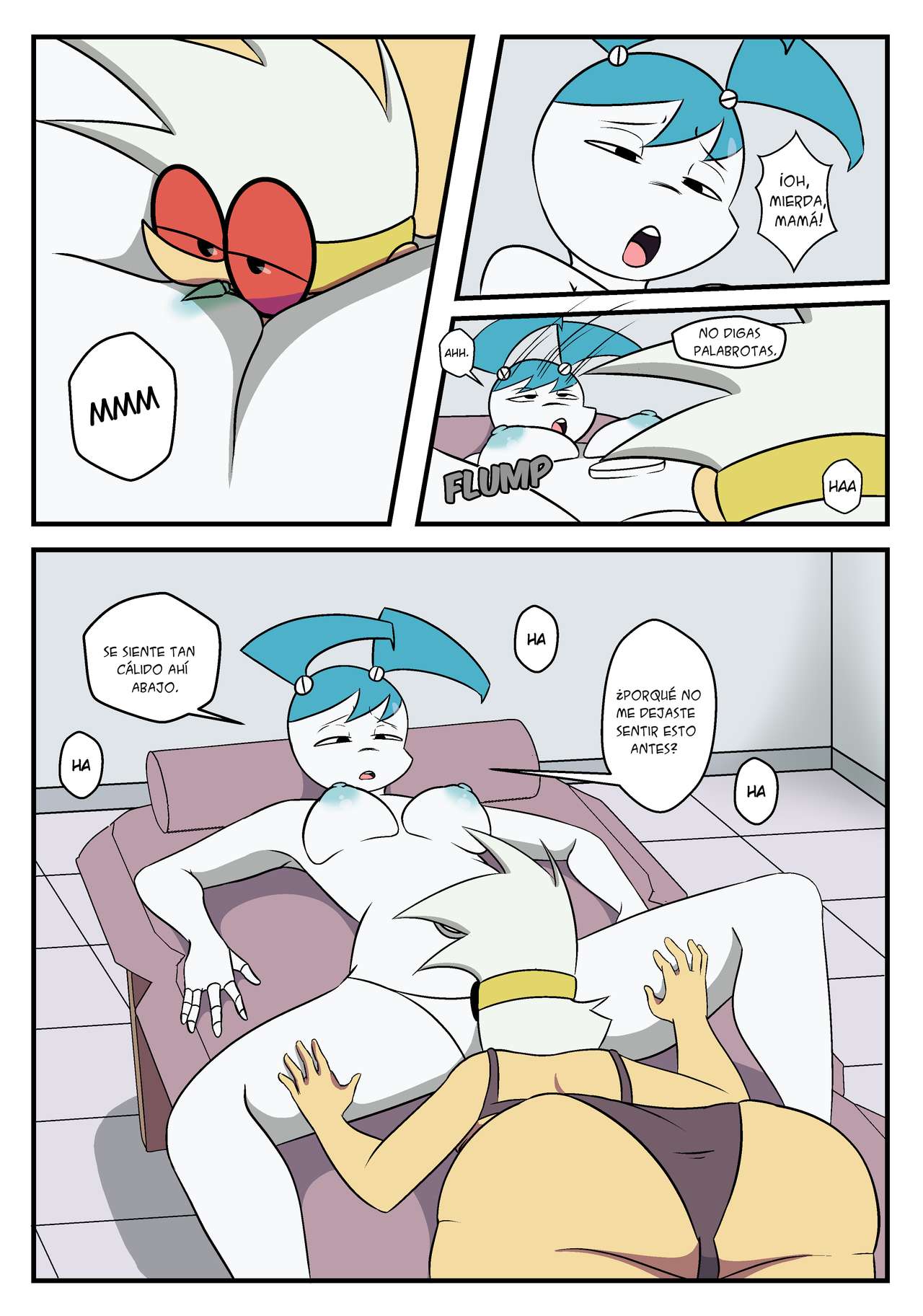 Short Circuit -  -  - Complete image number 8