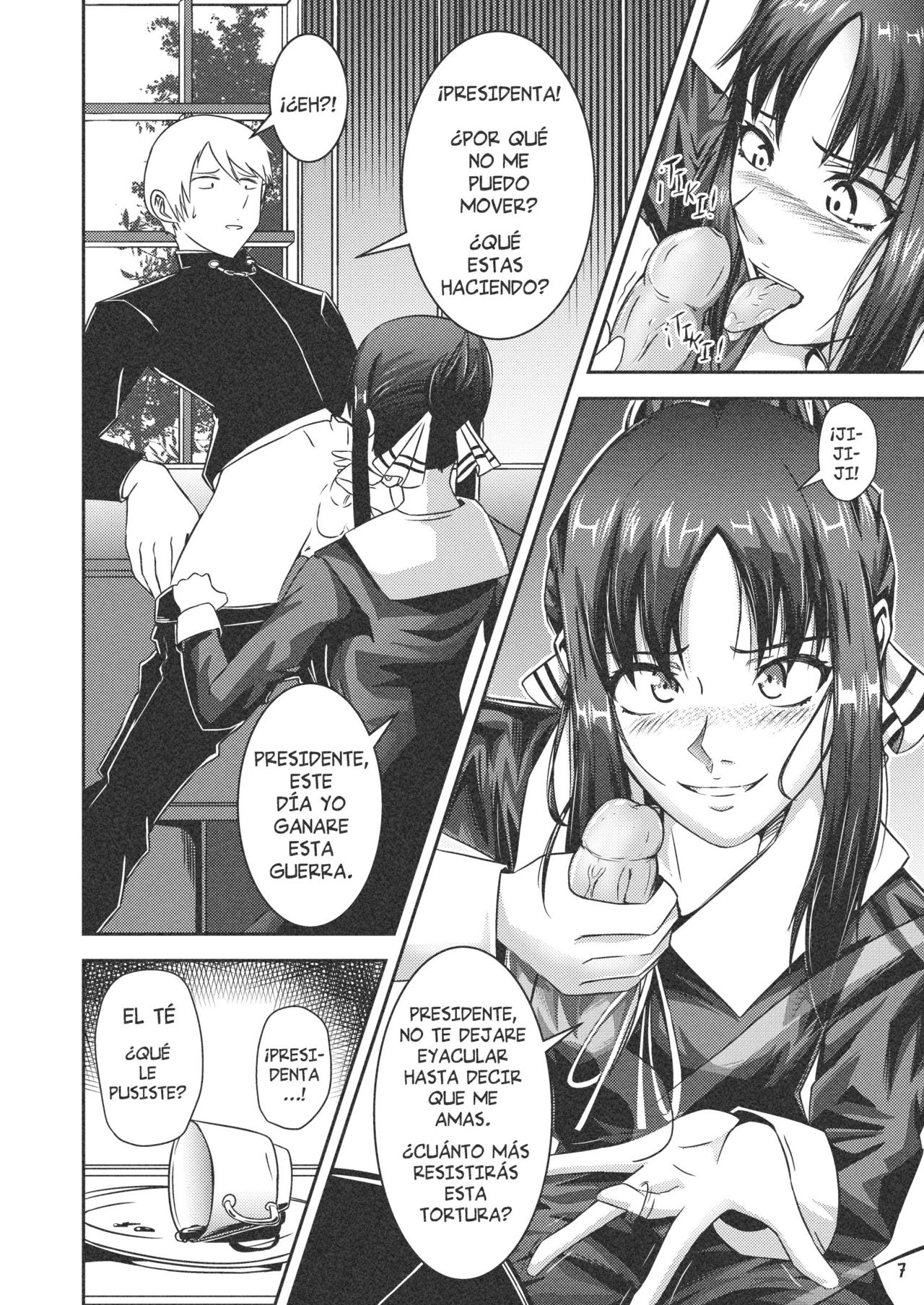 23 Di que me Amas image number 2