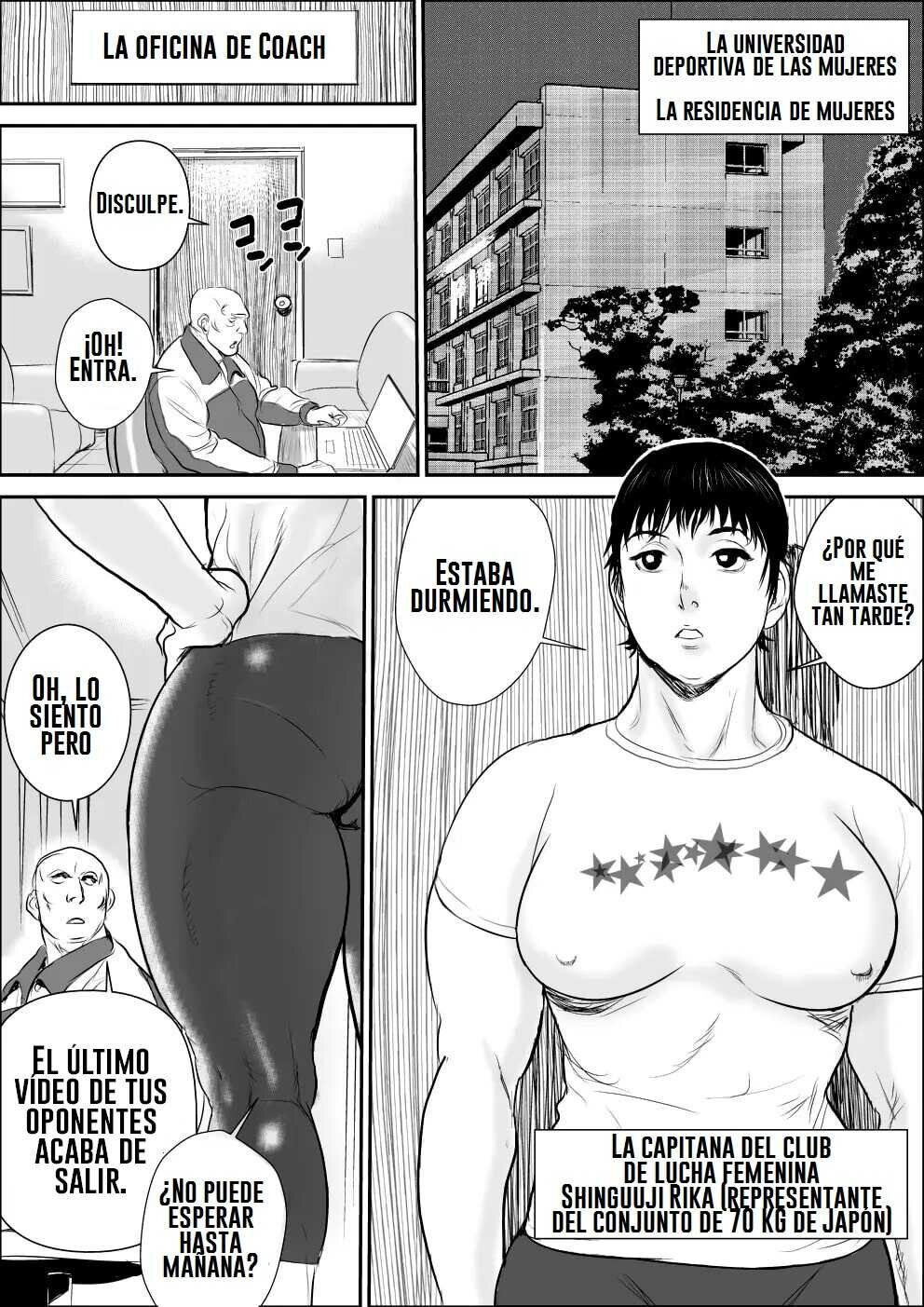 Joshi Athlete Saiminkan Joshi Wrestling Hen image number 3