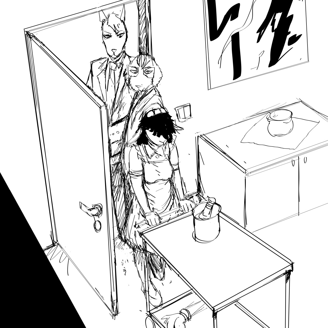 Boss Lamb - A clumsy maid image number 13