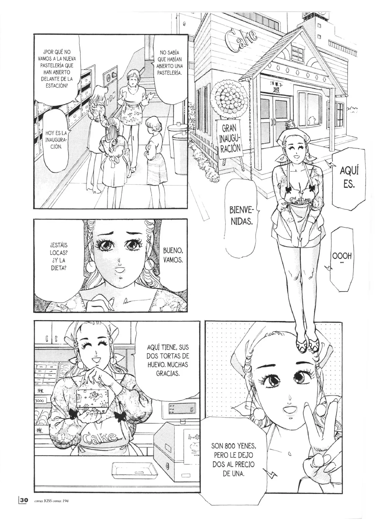 Kiss Comix 194 image number 29