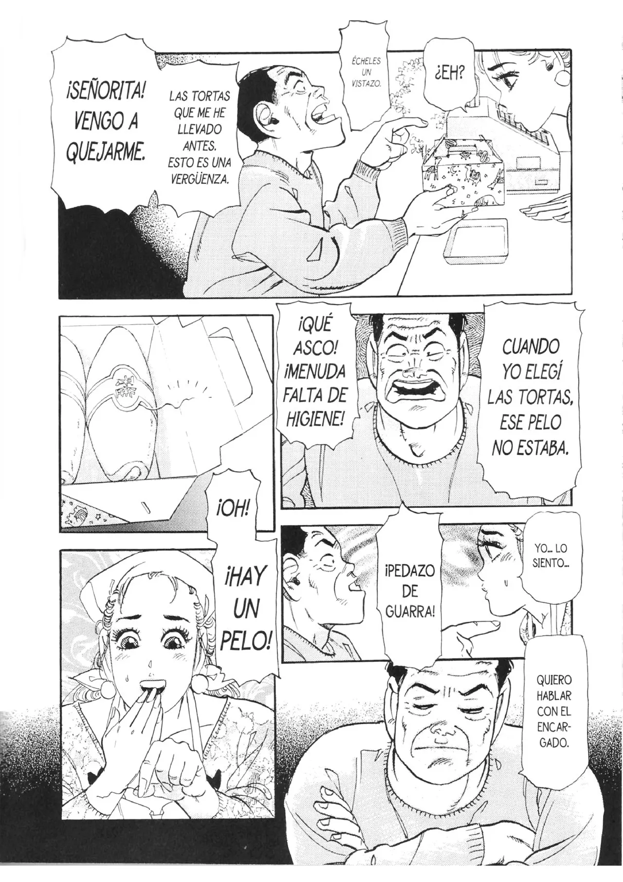 Kiss Comix 194 image number 30