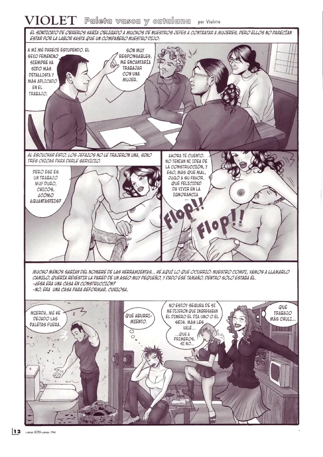Kiss Comix 194 image number 11