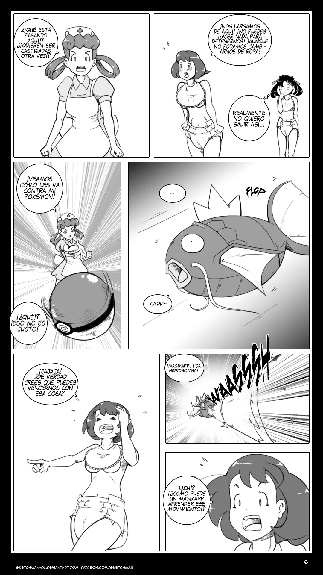 Evil Nanny Joy image number 5