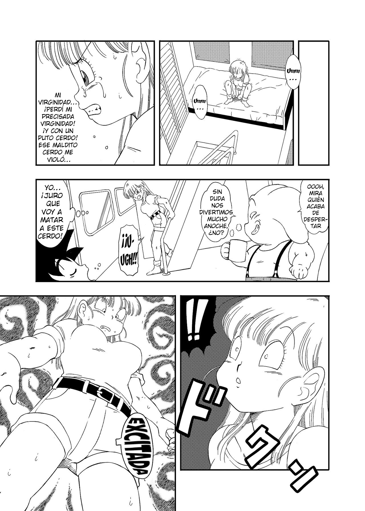 DB-X Oolong x Bulma image number 13
