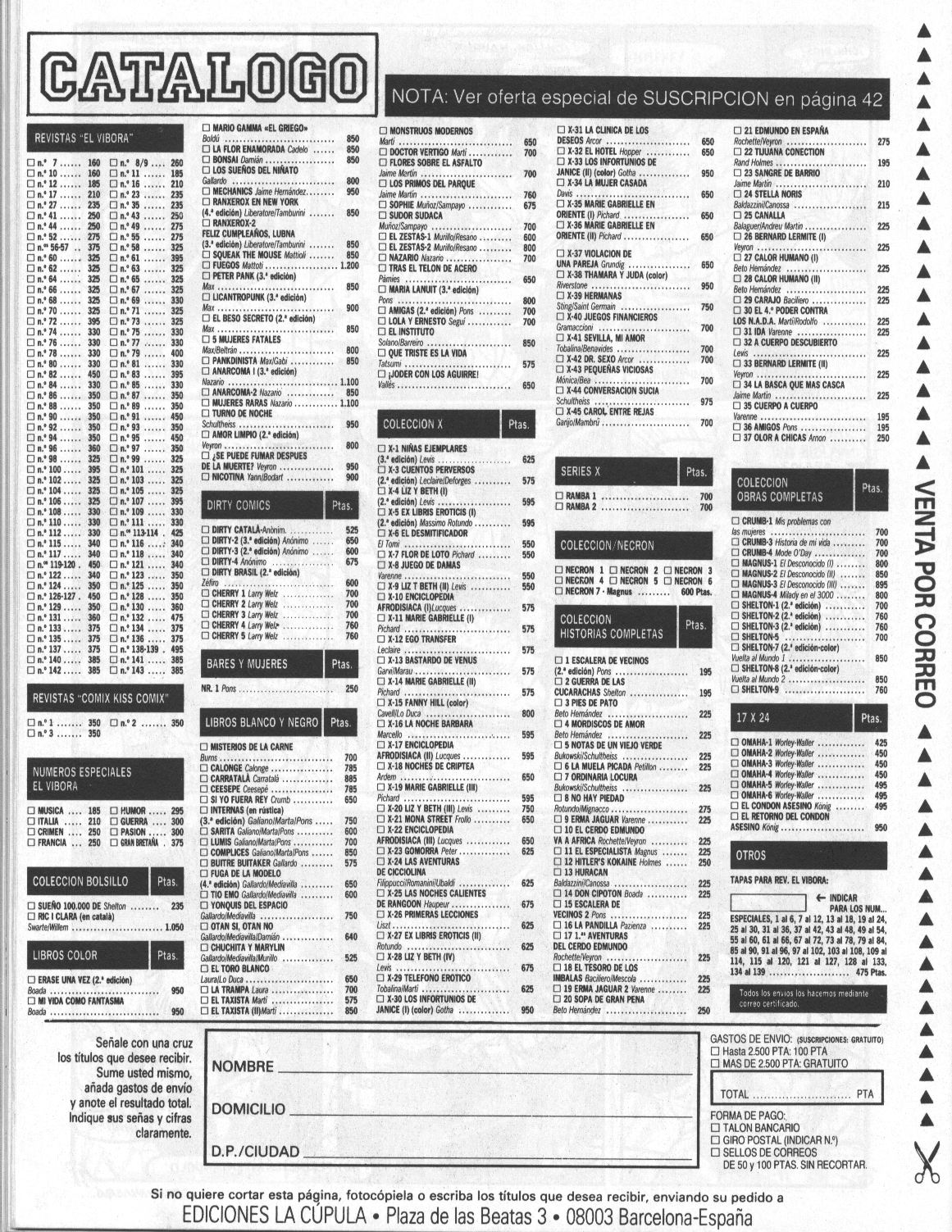 Kiss Comix 004 image number 53