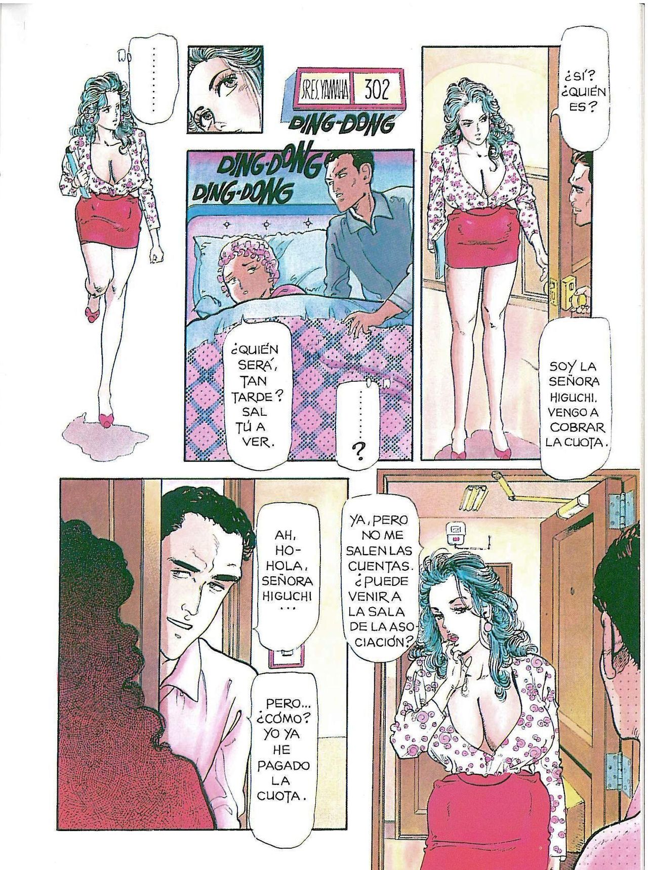 Kiss comix 051 image number 54