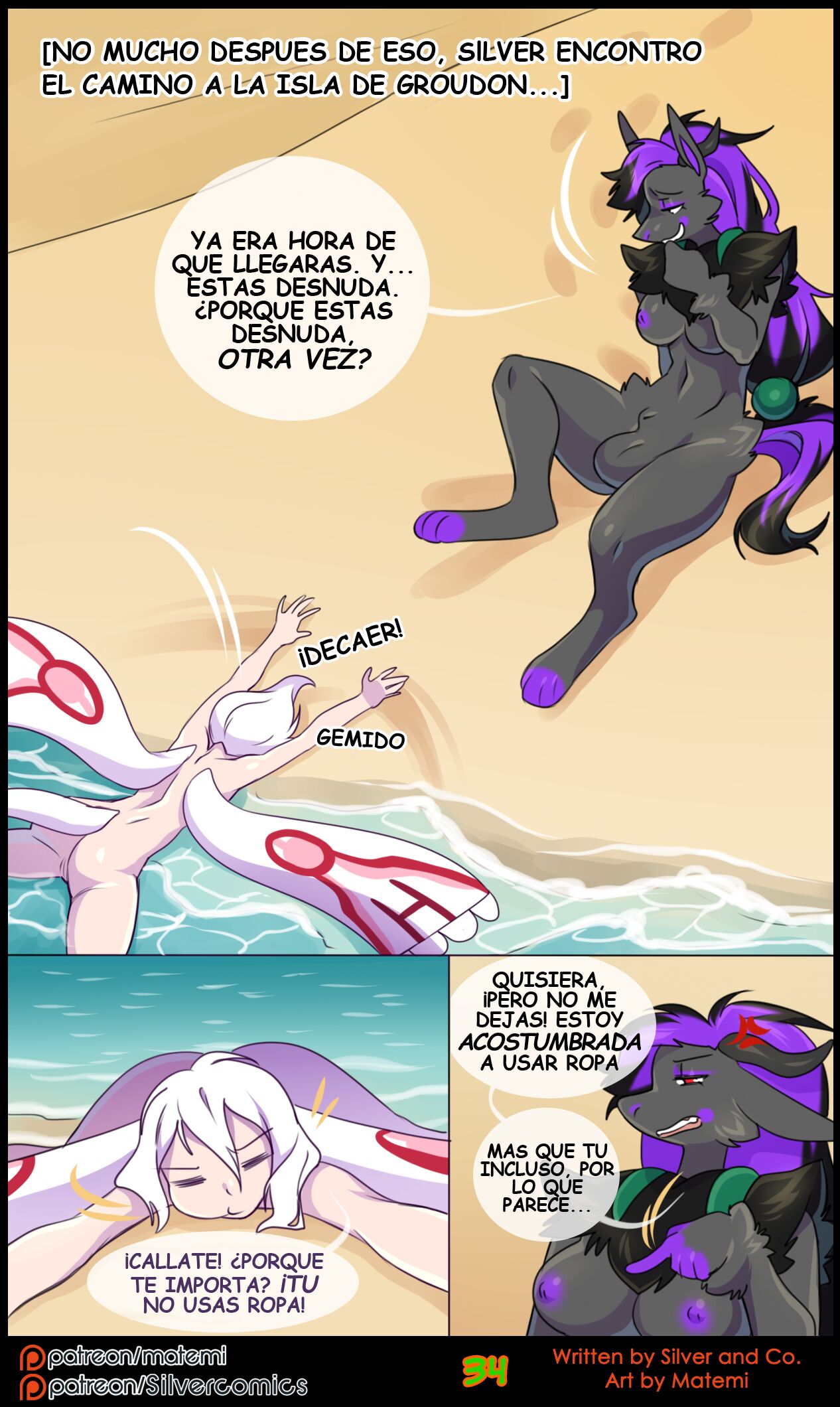 Silver Soul Vol. 8 image number 35