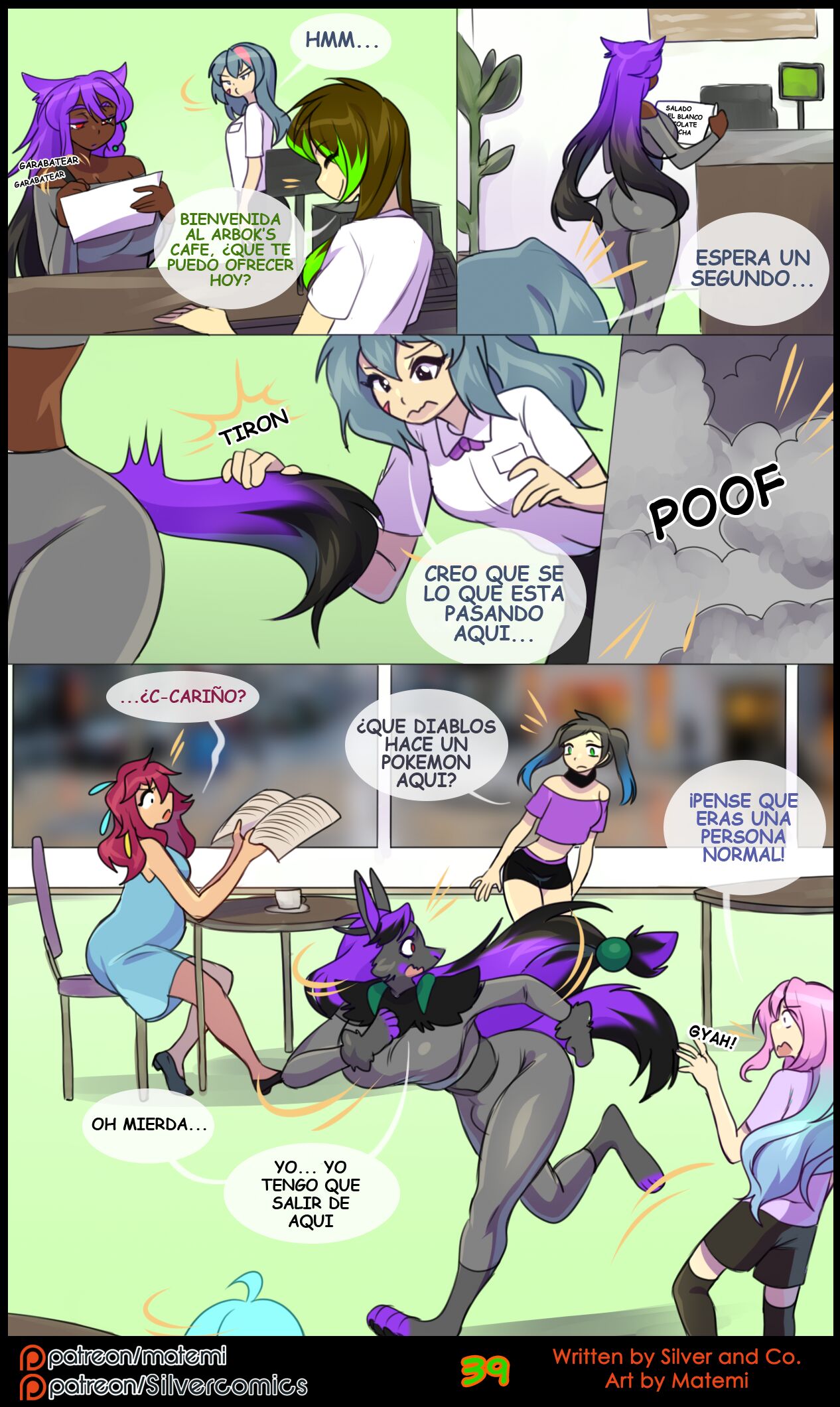 Silver Soul Vol. 8 image number 40