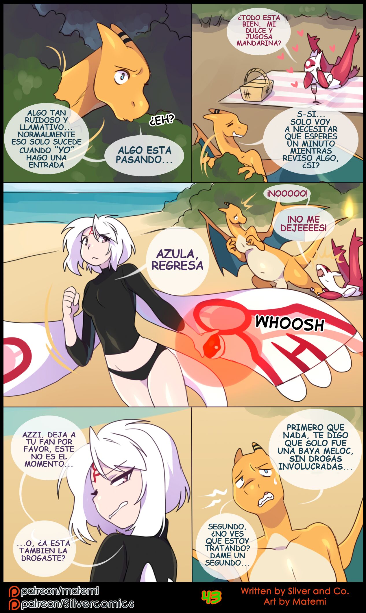 Silver Soul Vol. 8 image number 44
