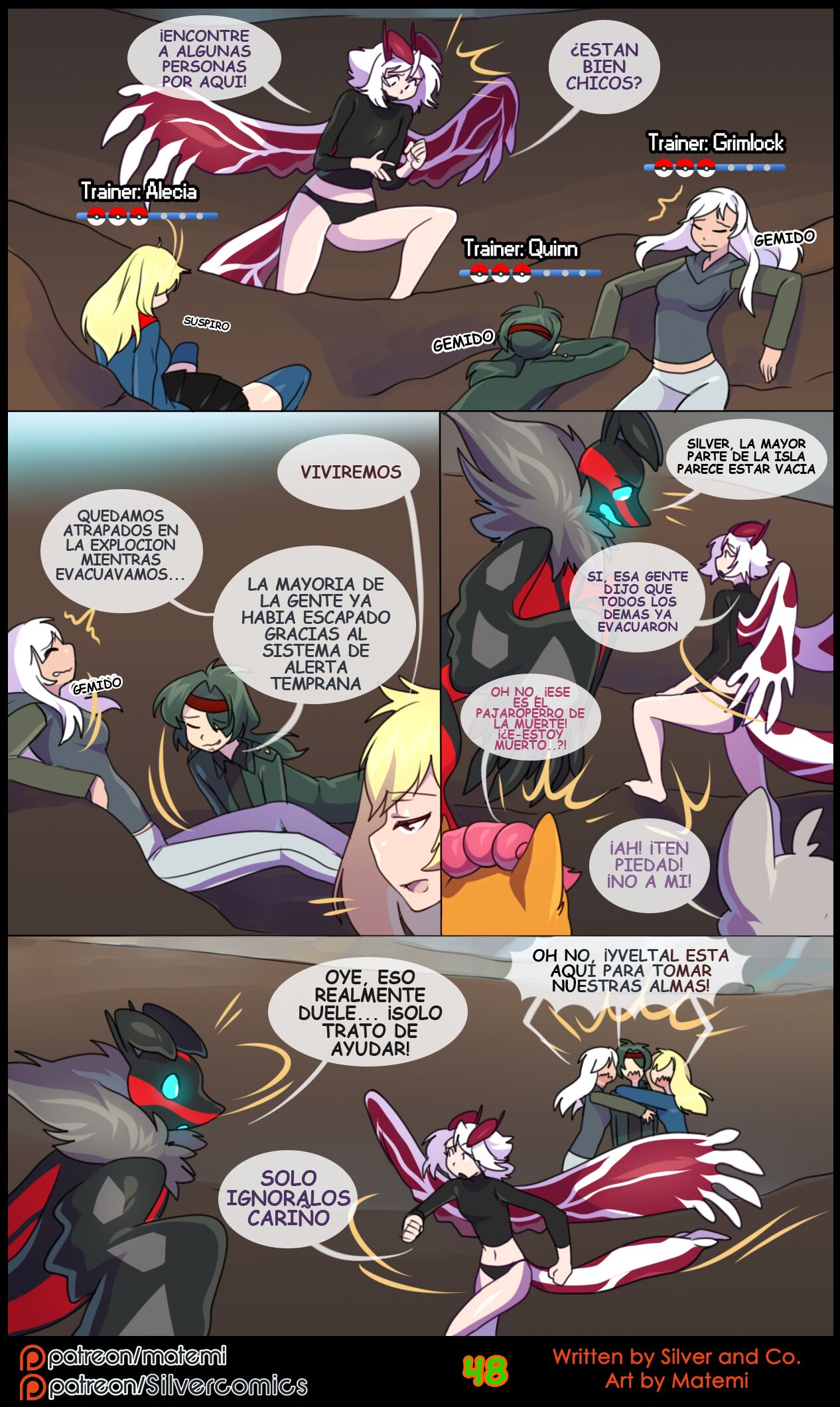 Silver Soul Vol. 8 image number 49