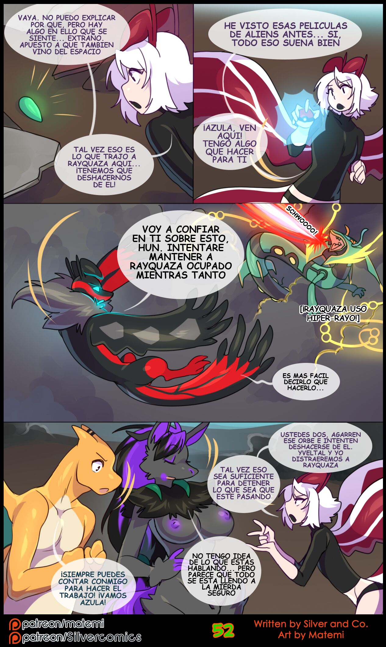 Silver Soul Vol. 8 image number 53