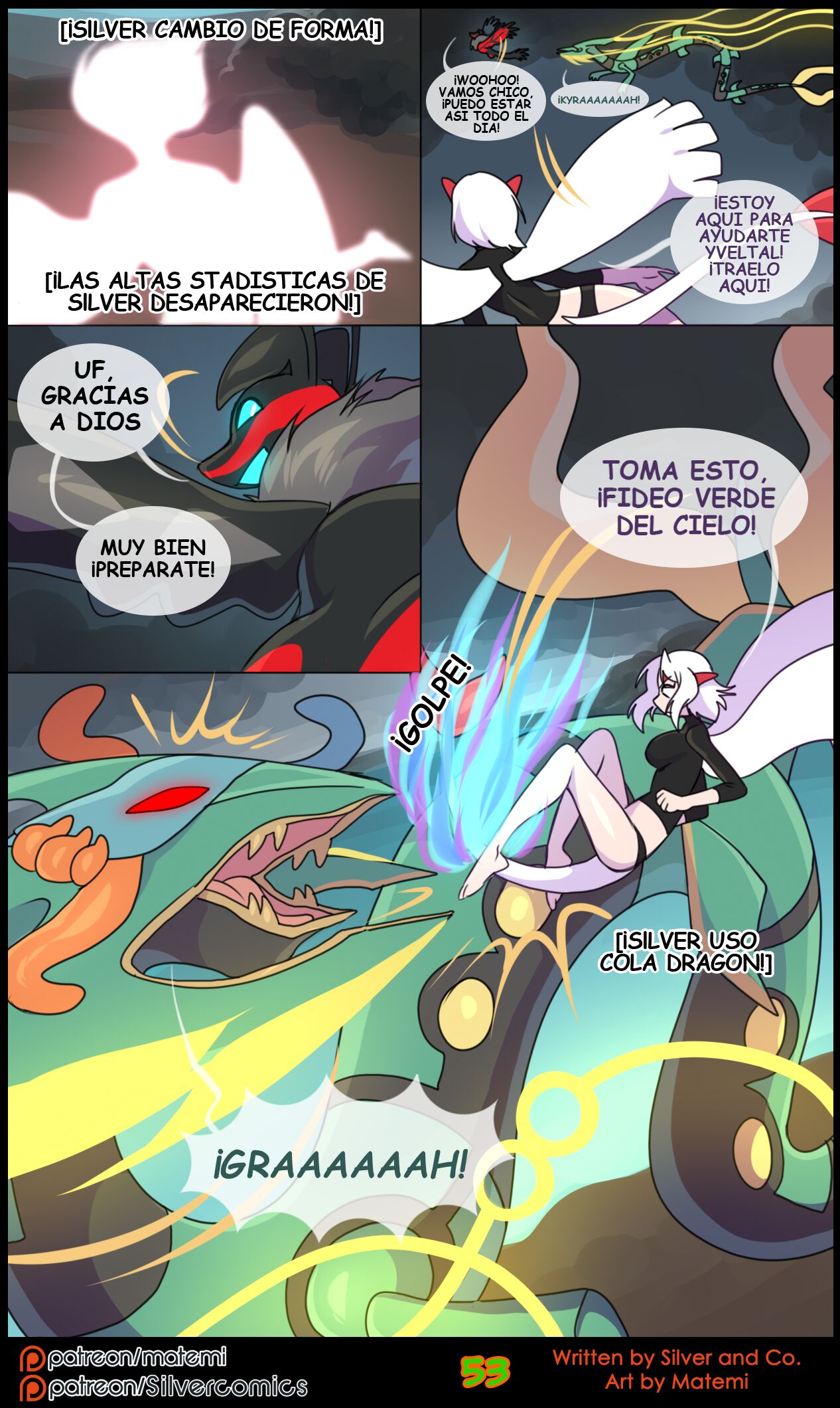 Silver Soul Vol. 8 image number 54