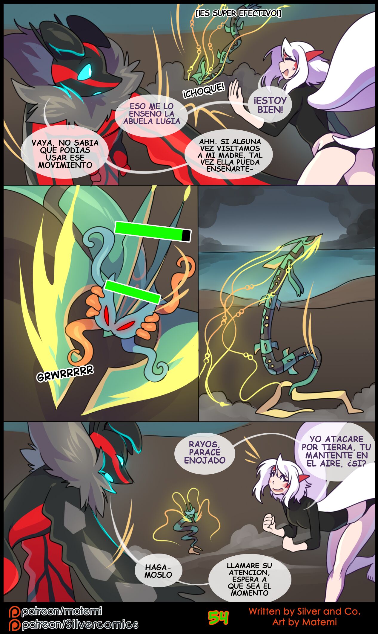 Silver Soul Vol. 8 image number 55