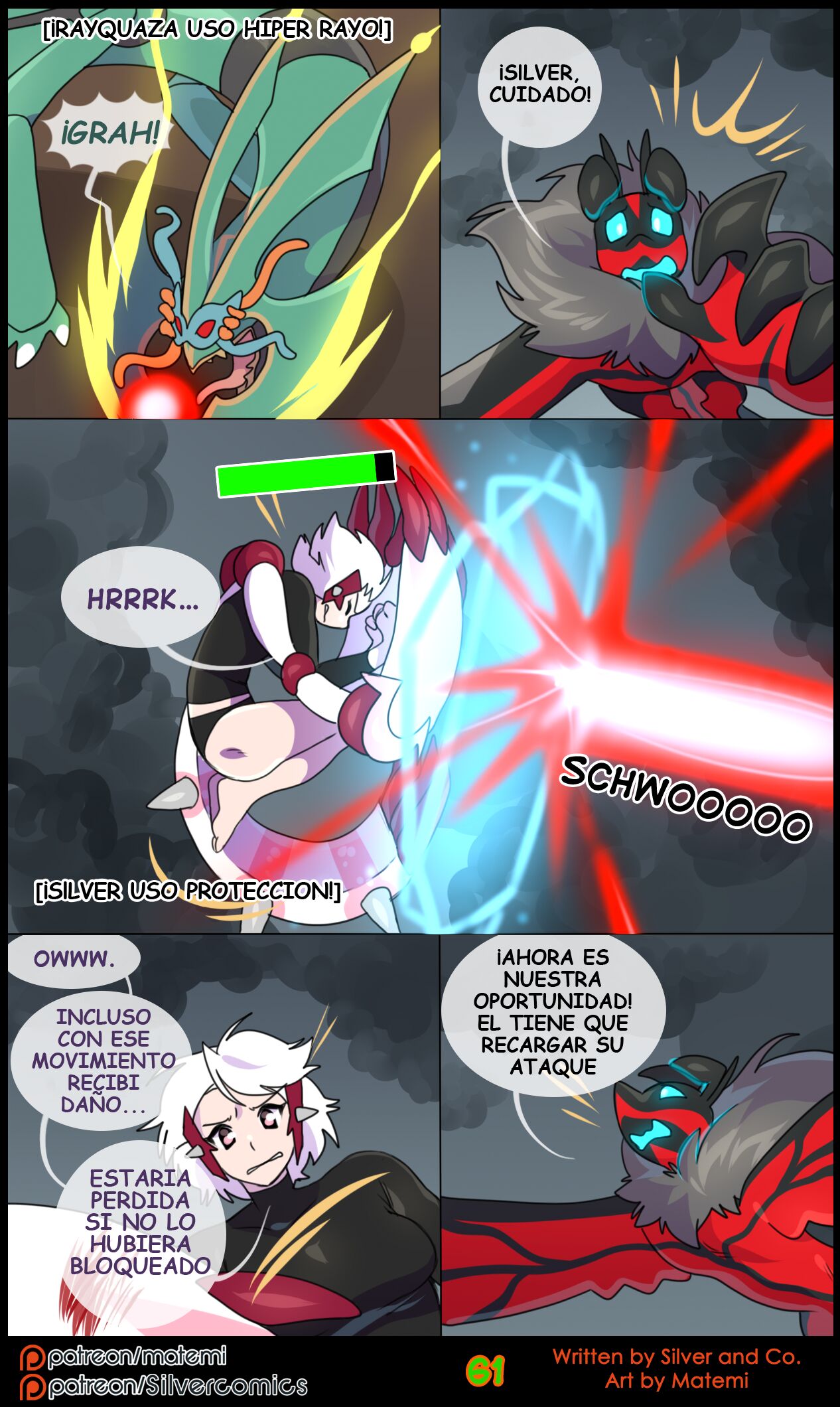 Silver Soul Vol. 8 image number 62