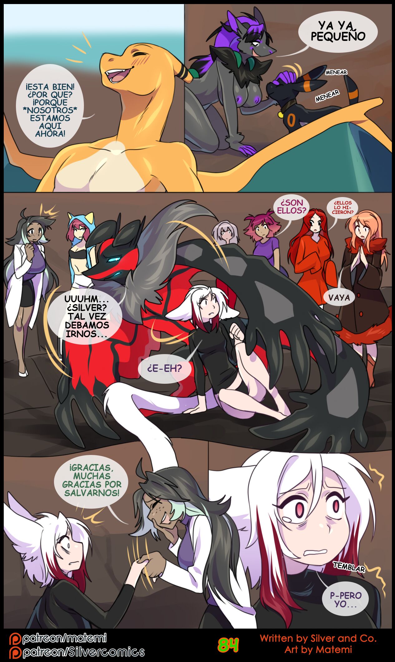 Silver Soul Vol. 8 image number 85