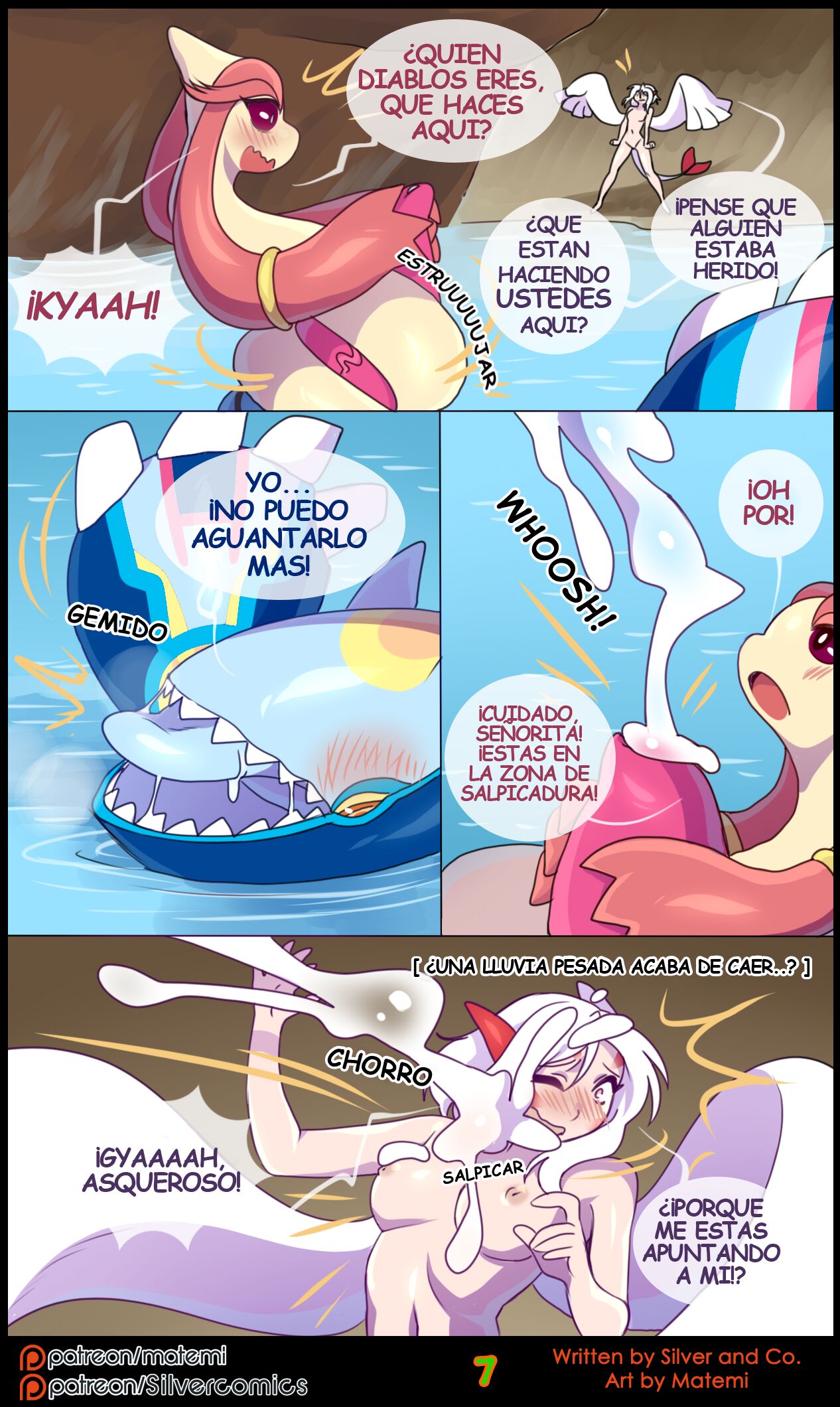 Silver Soul Vol. 8 image number 8