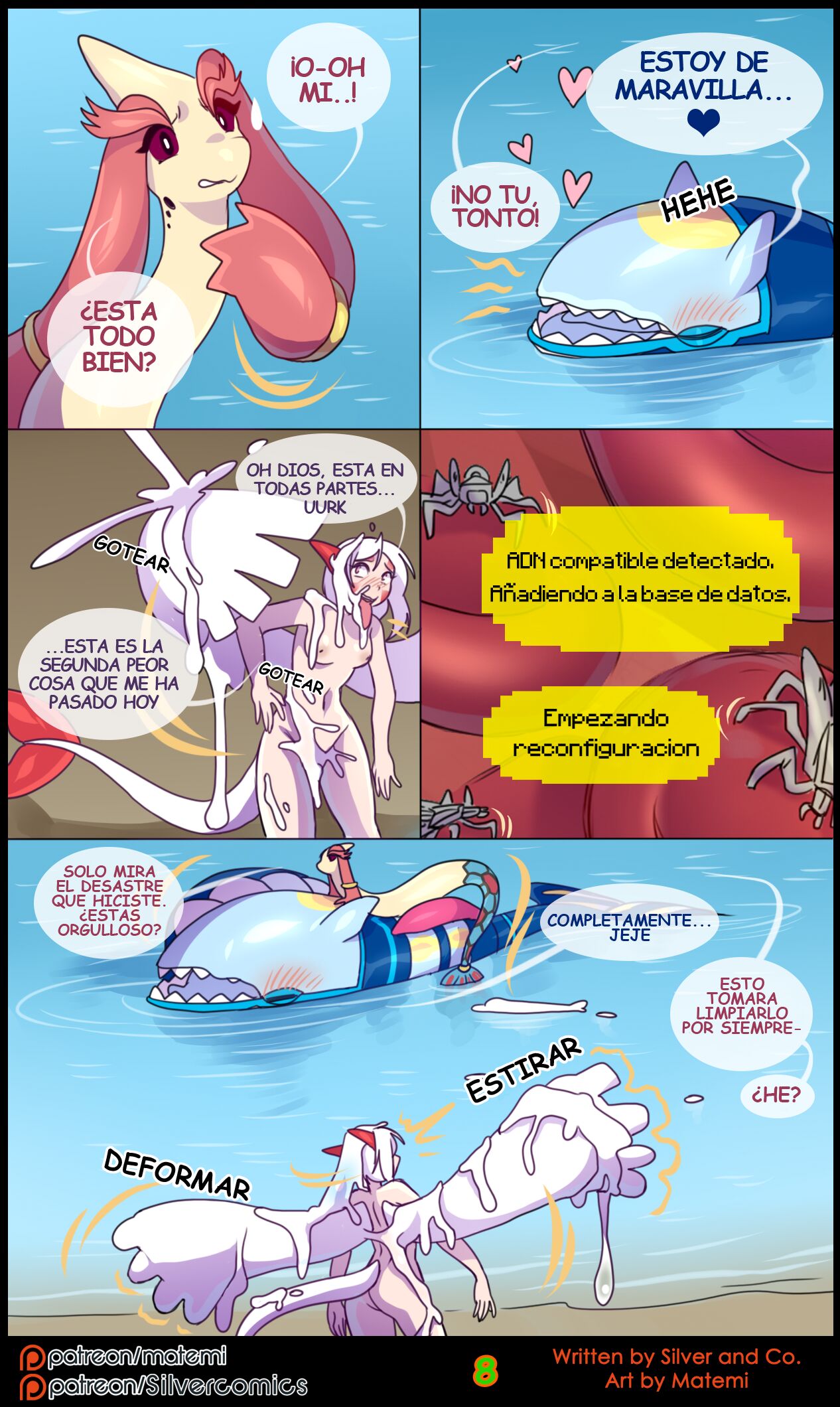 Silver Soul Vol. 8 image number 9