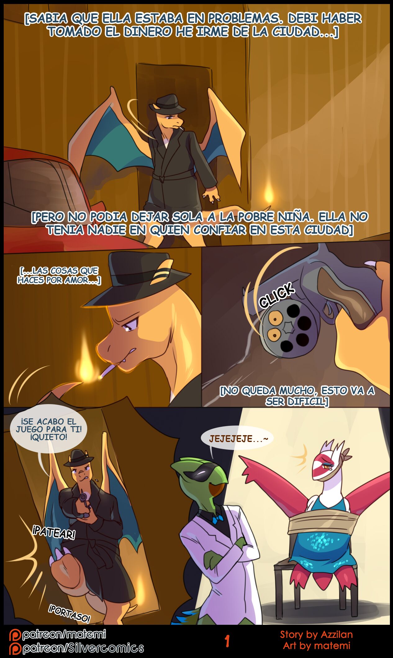 Silver Soul Vol. 8 image number 99