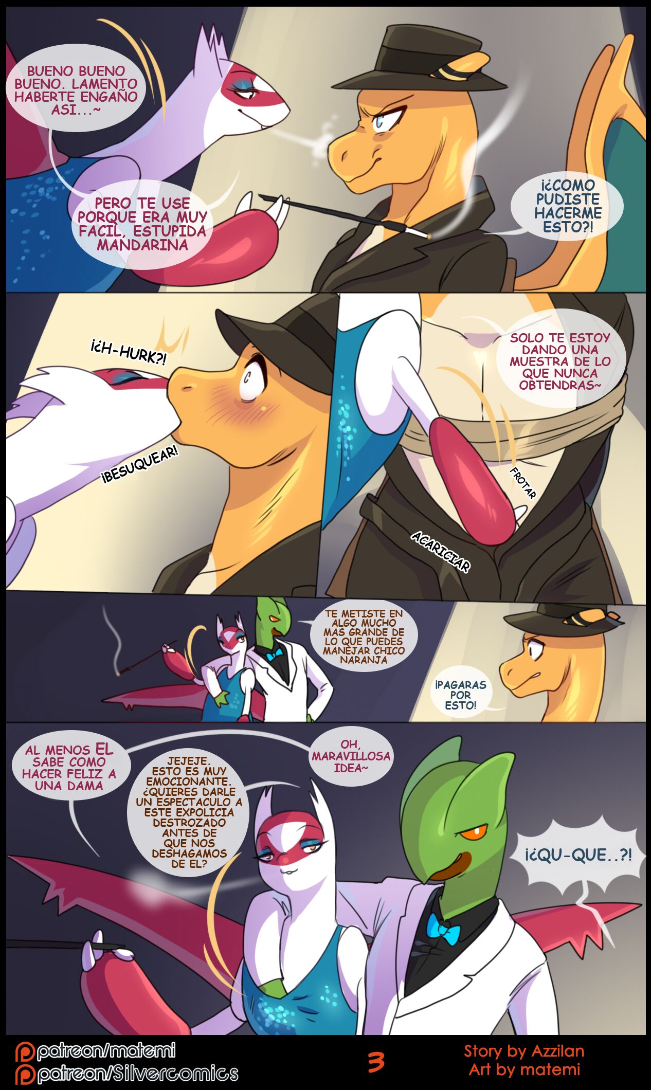 Silver Soul Vol. 8 image number 101