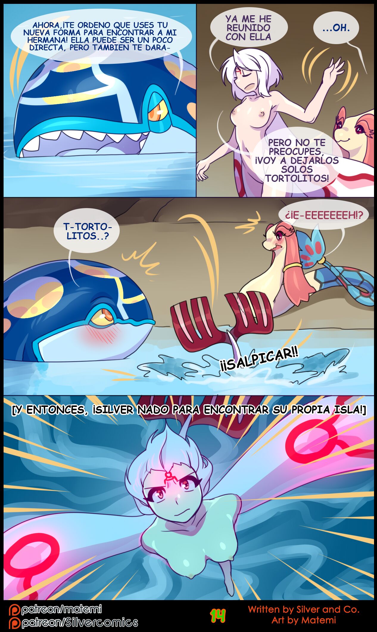 Silver Soul Vol. 8 image number 15