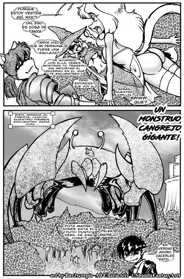 El Calavozo de la Ama Shanda image number 7