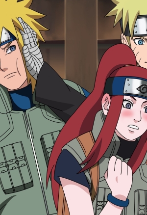 Atraccion Uzumaki