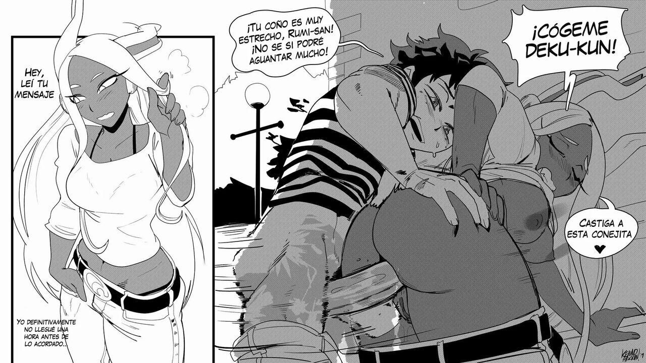 Instant Loss image number 1