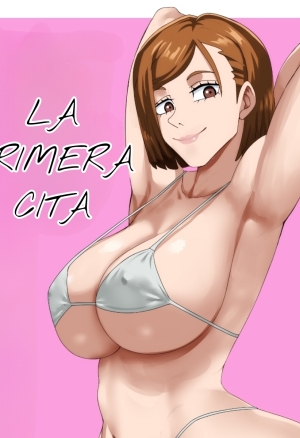 LA PRIMERA CITA
