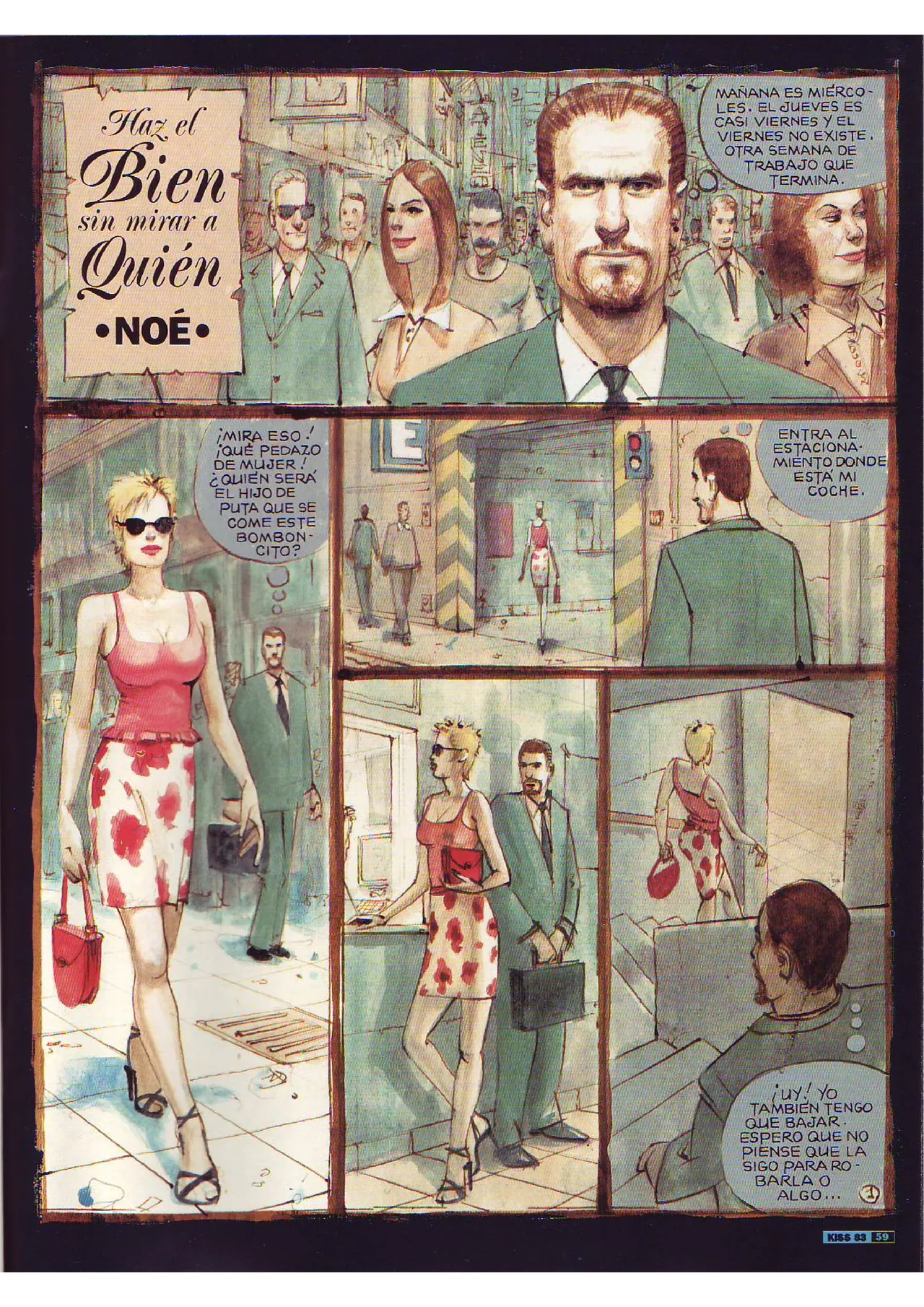 El Arca del Erotismo image number 2
