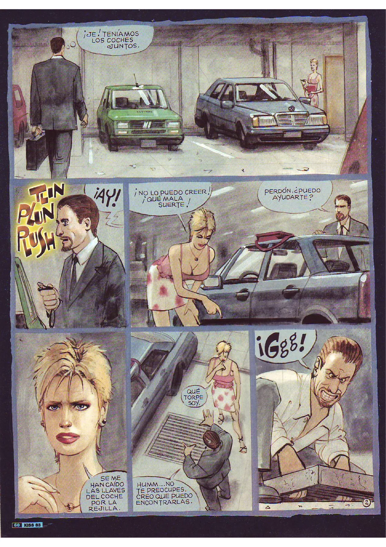 El Arca del Erotismo image number 3