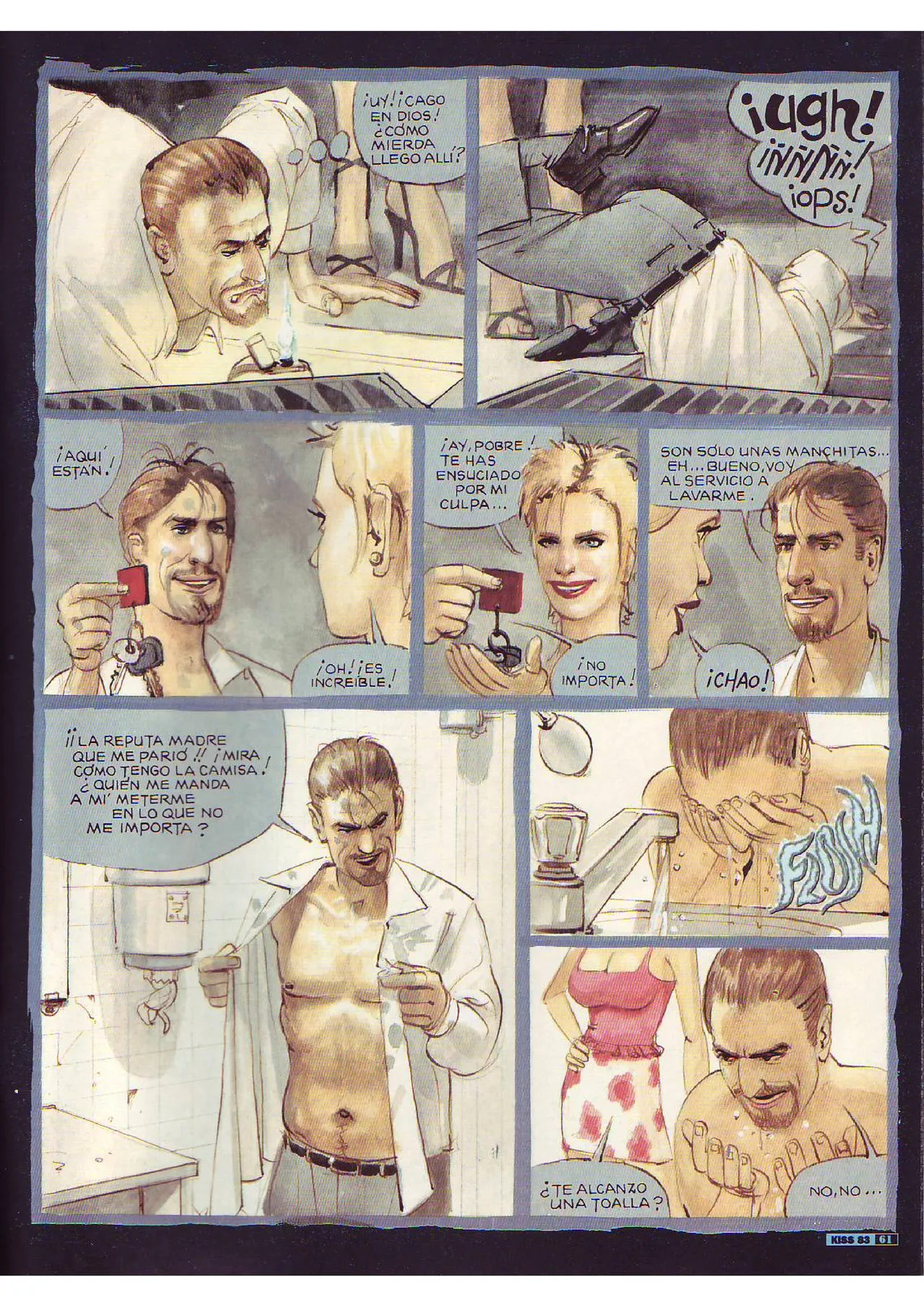 El Arca del Erotismo image number 4