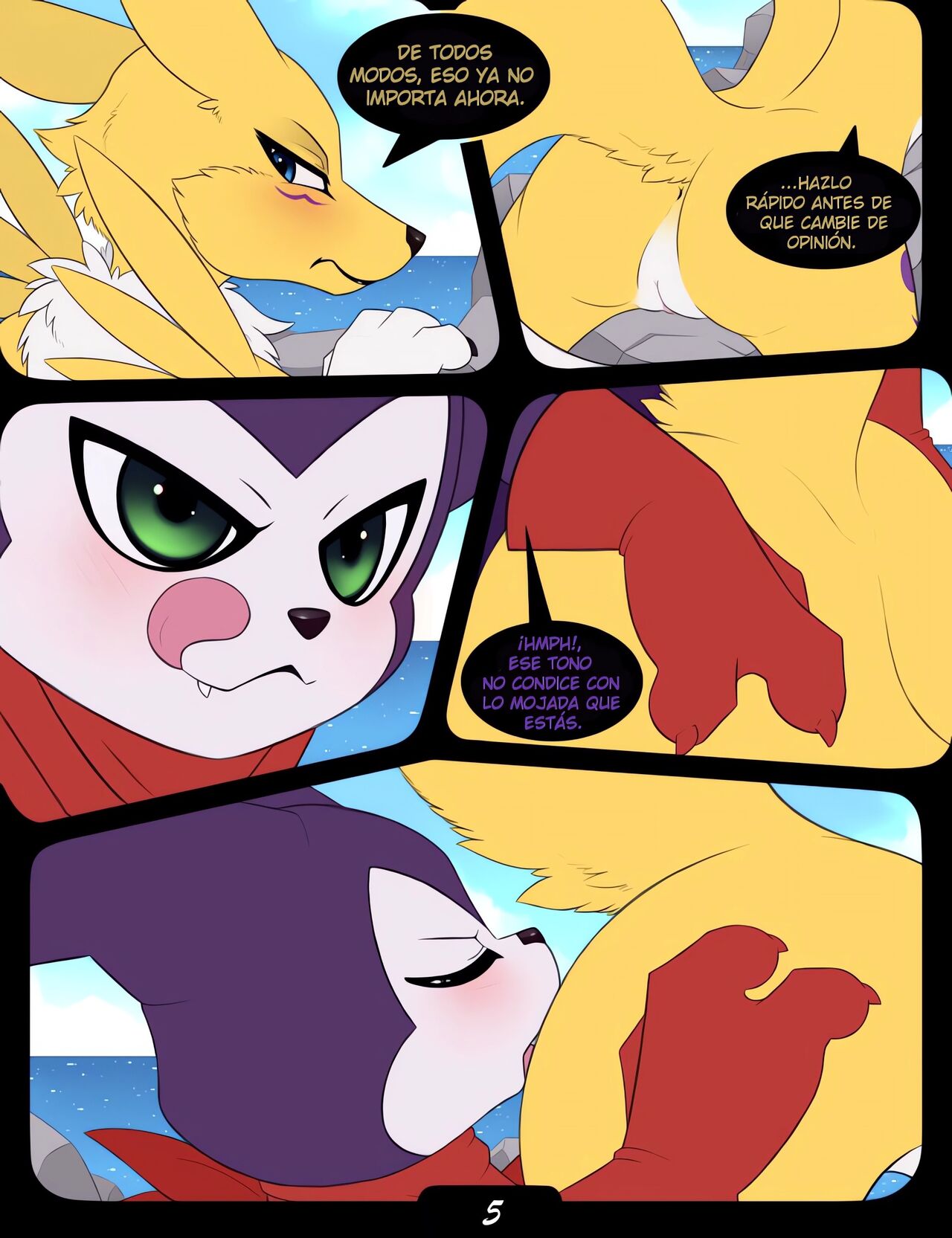 Summer Heat image number 4
