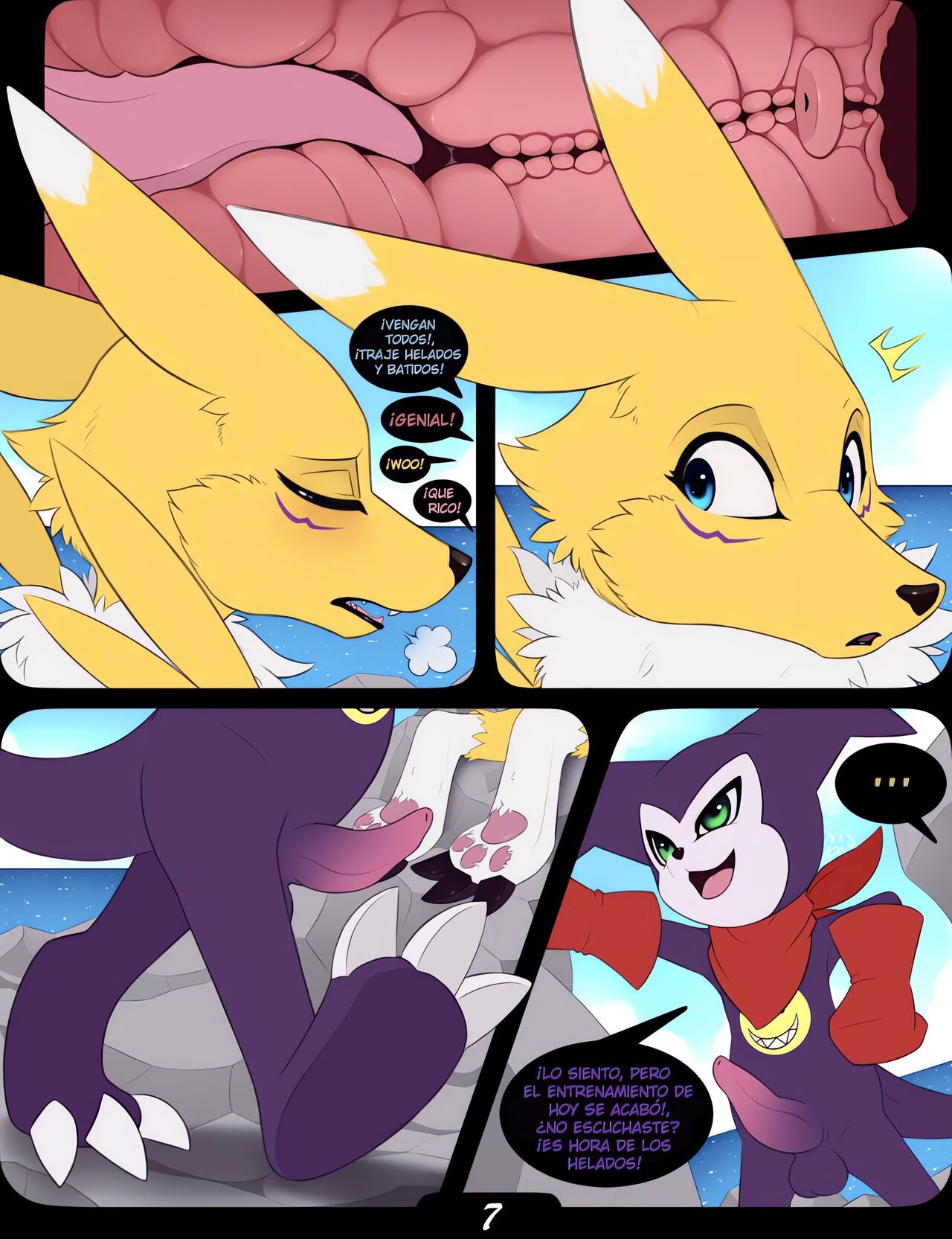 Summer Heat image number 6