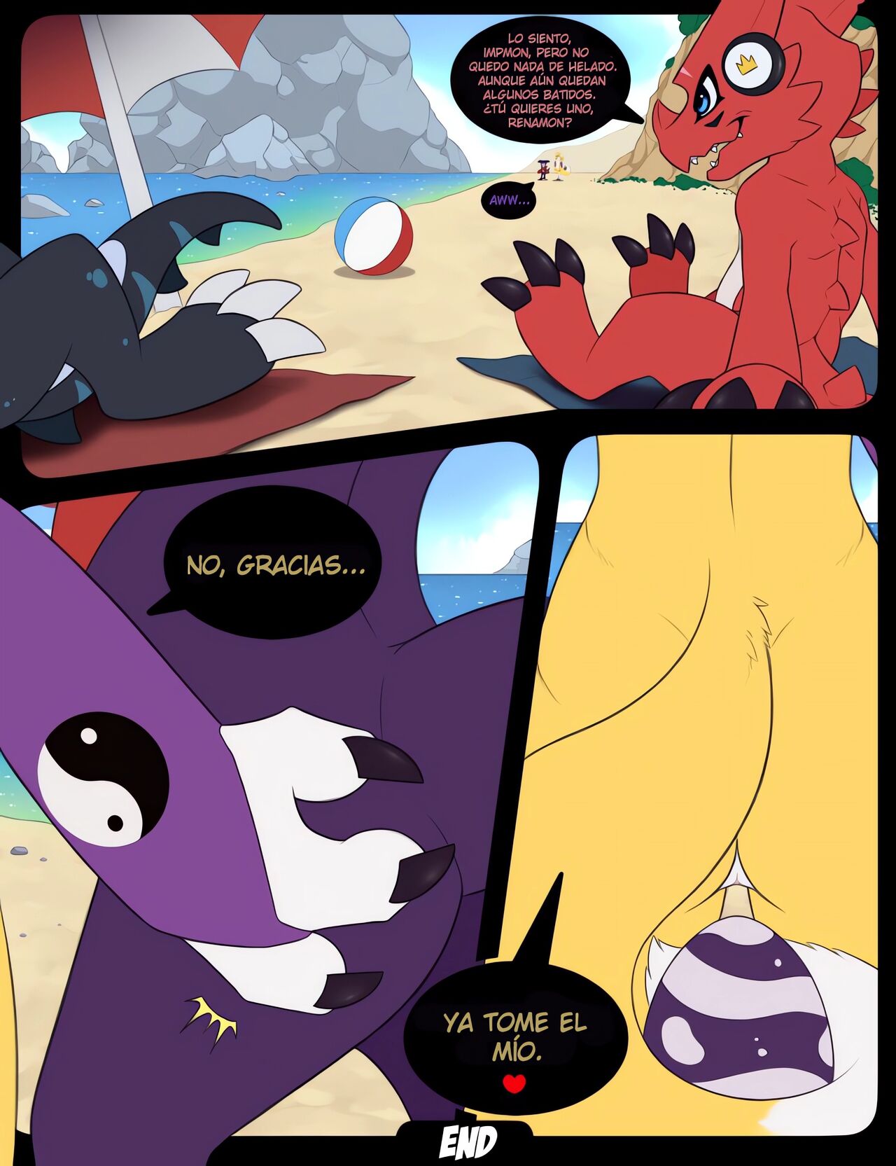 Summer Heat image number 9