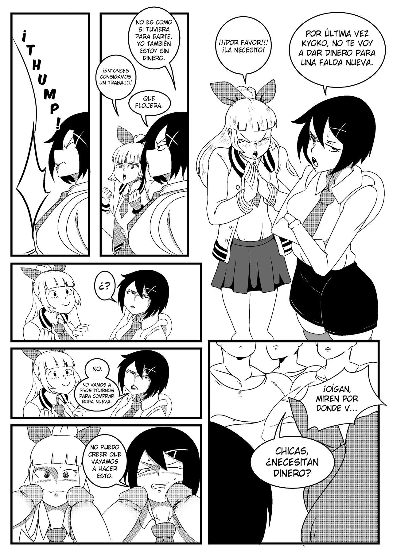 River City Backalley image number 1