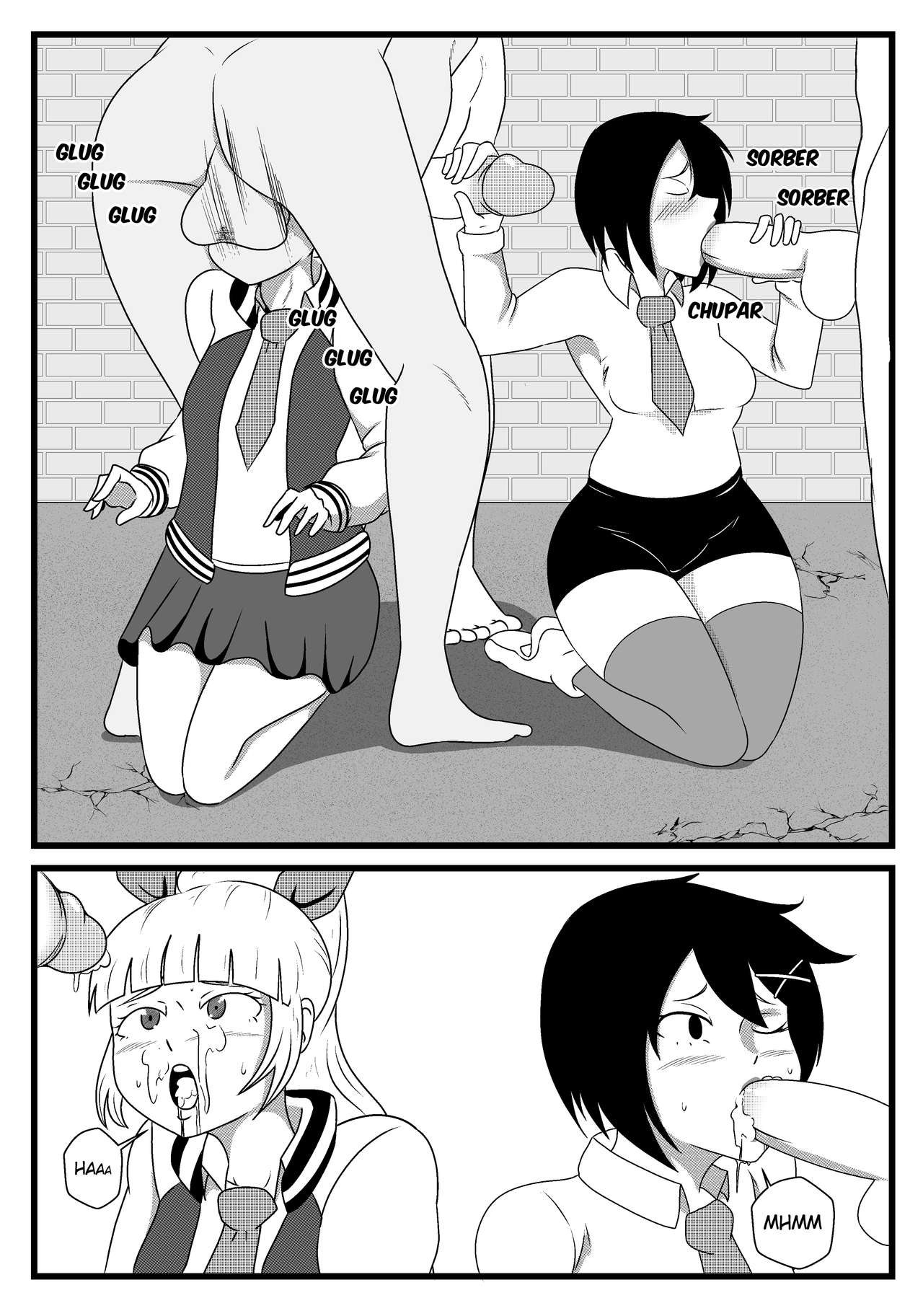 River City Backalley image number 2