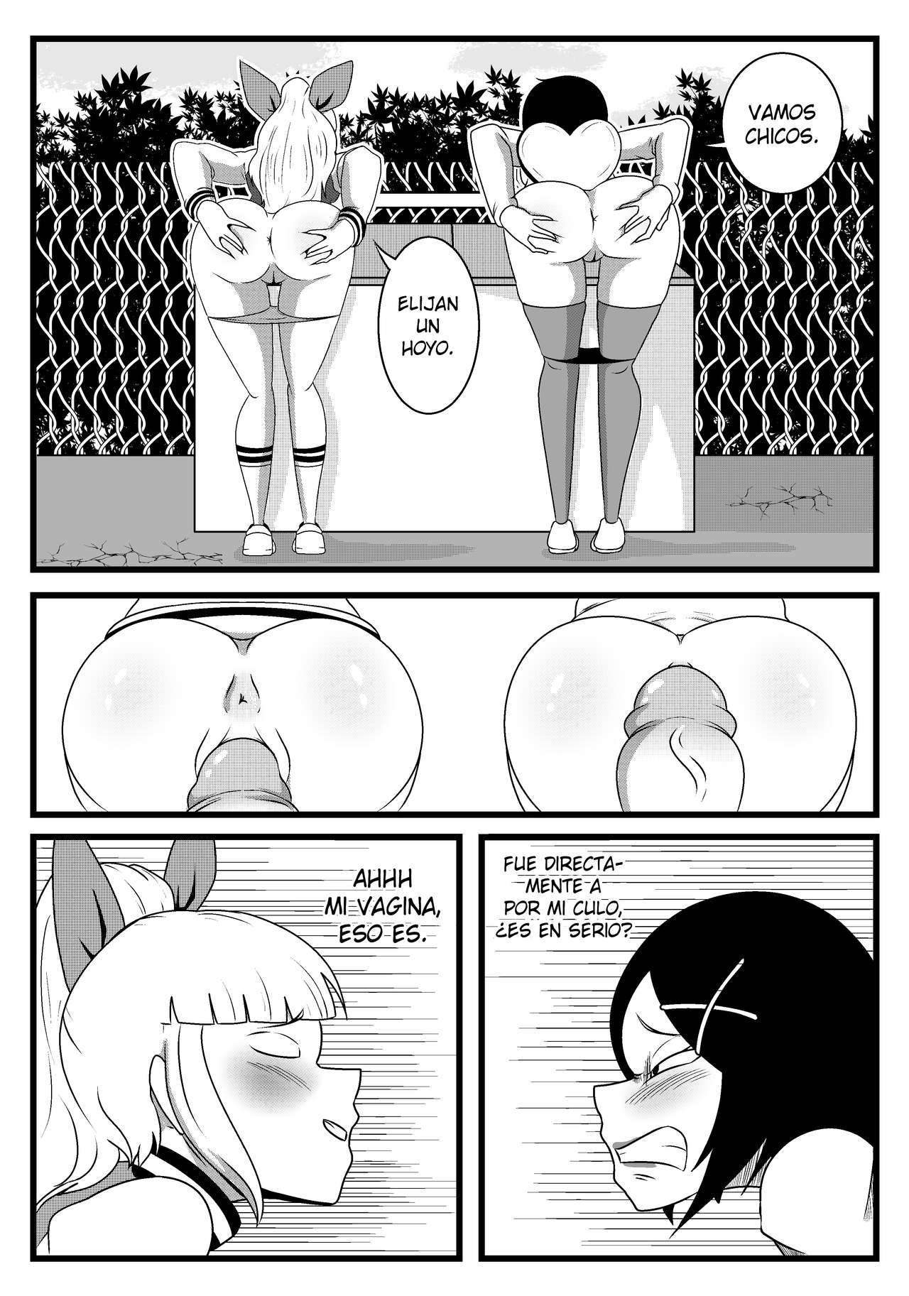 River City Backalley image number 3