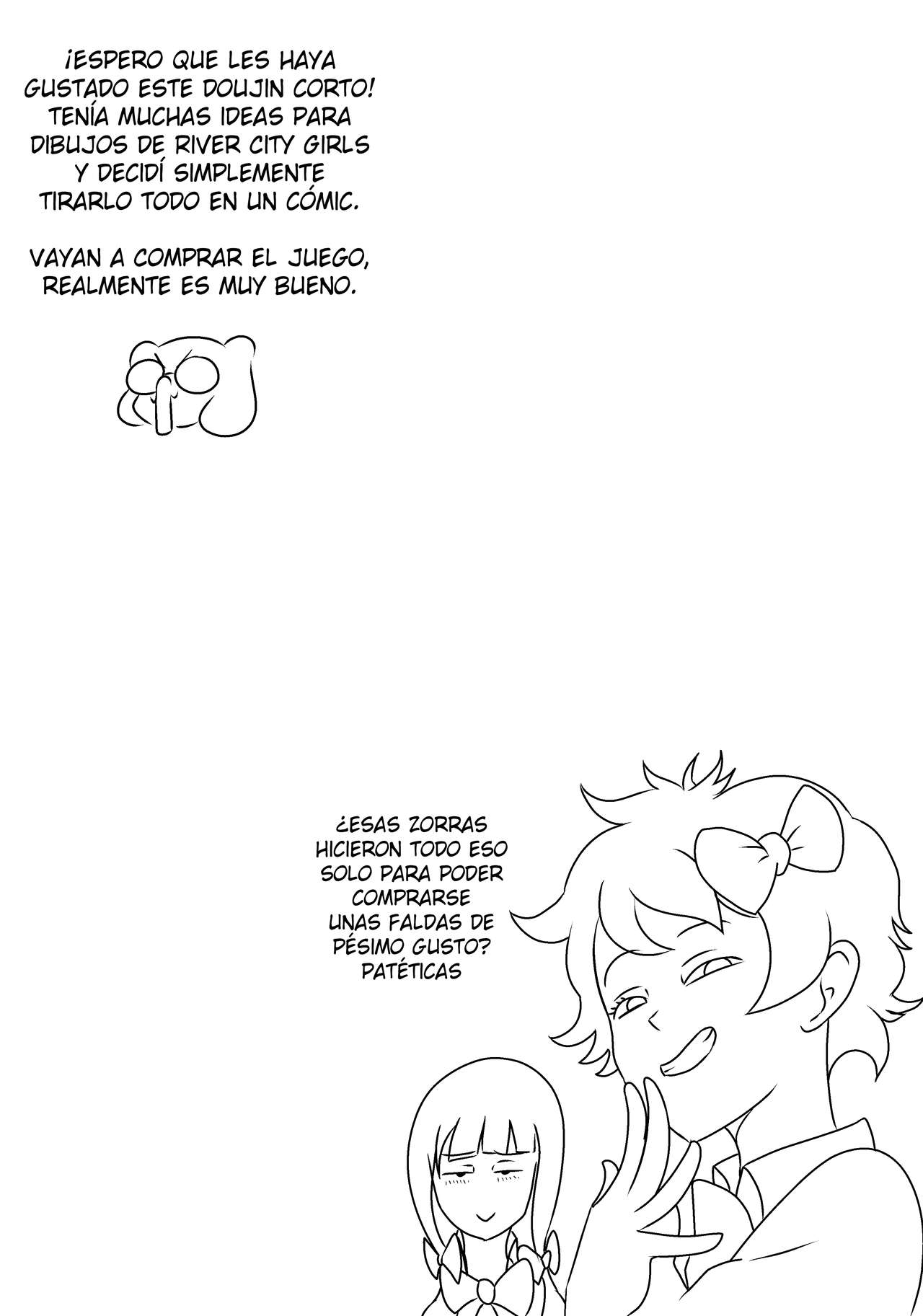 River City Backalley image number 7