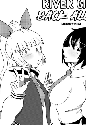 River City Backalley