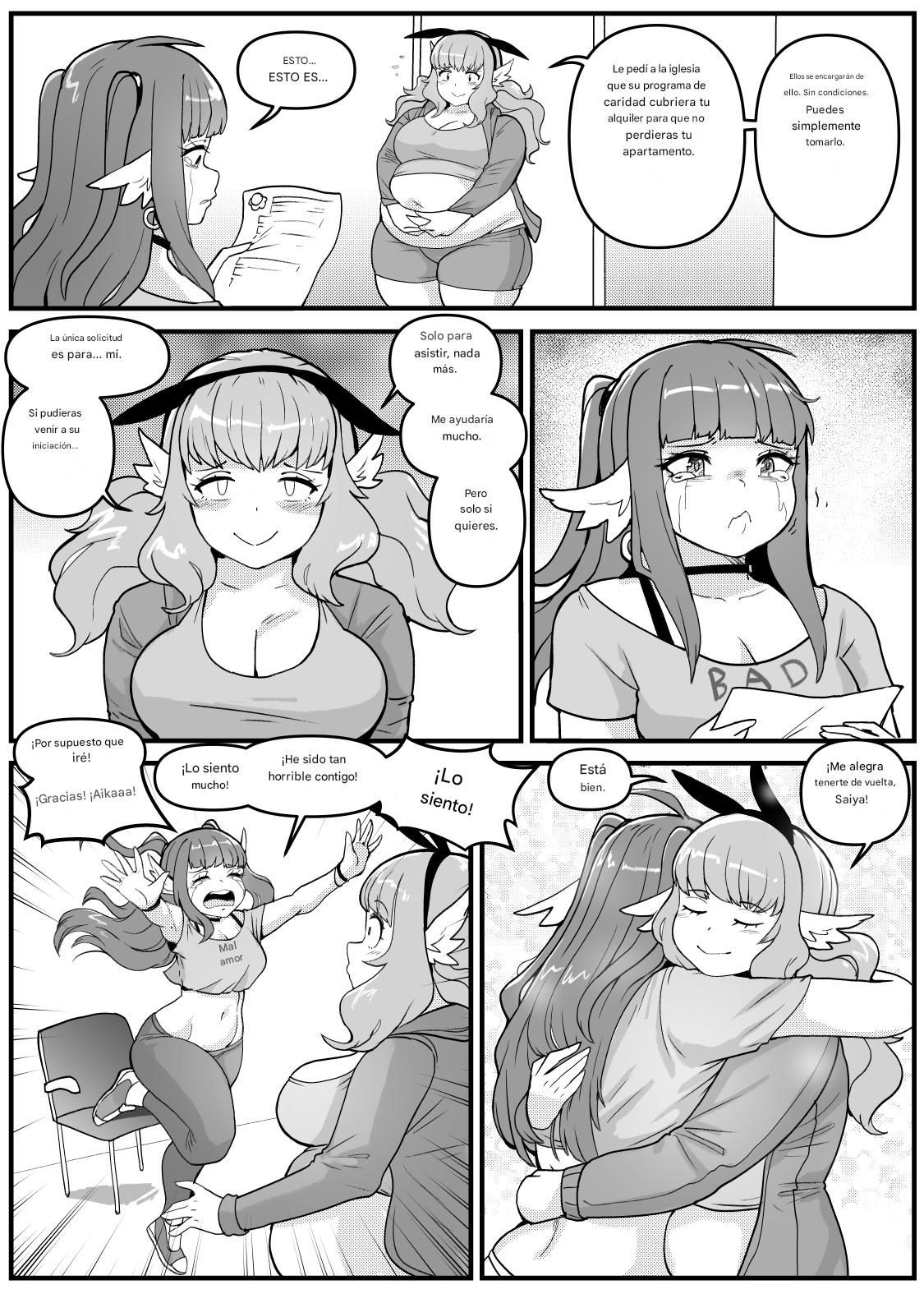 ONE SERVING CHOICE image number 322