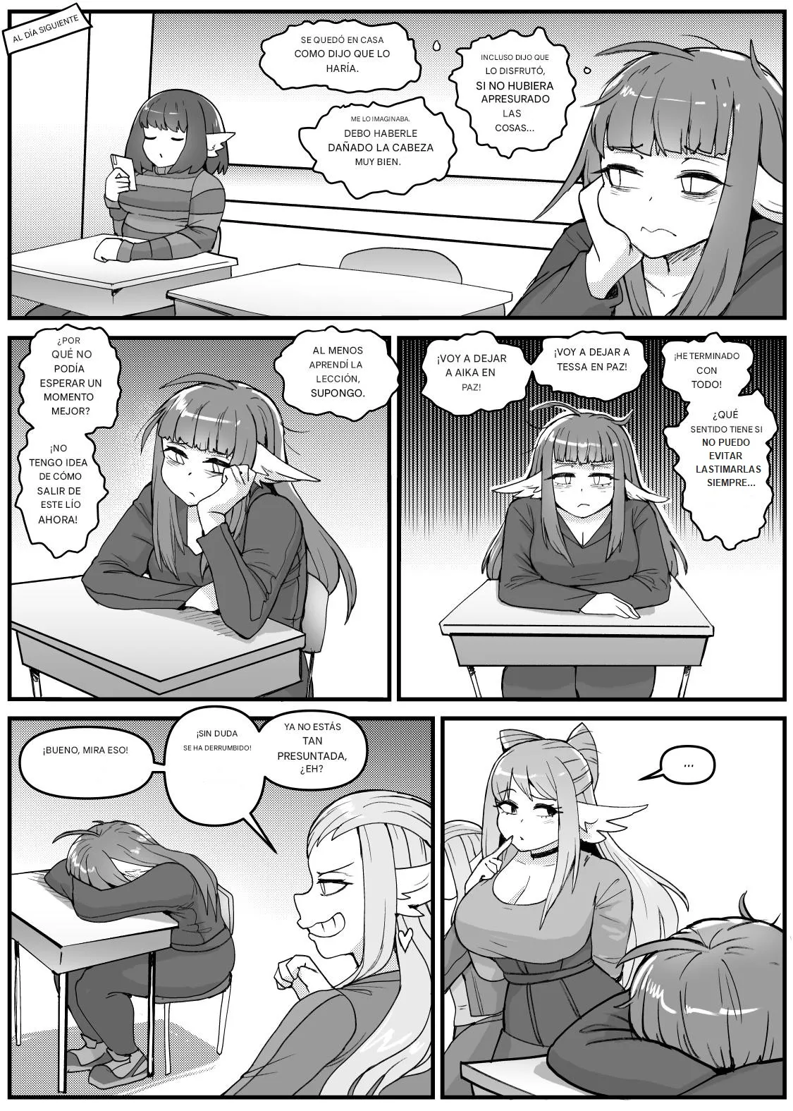 ONE SERVING CHOICE image number 342