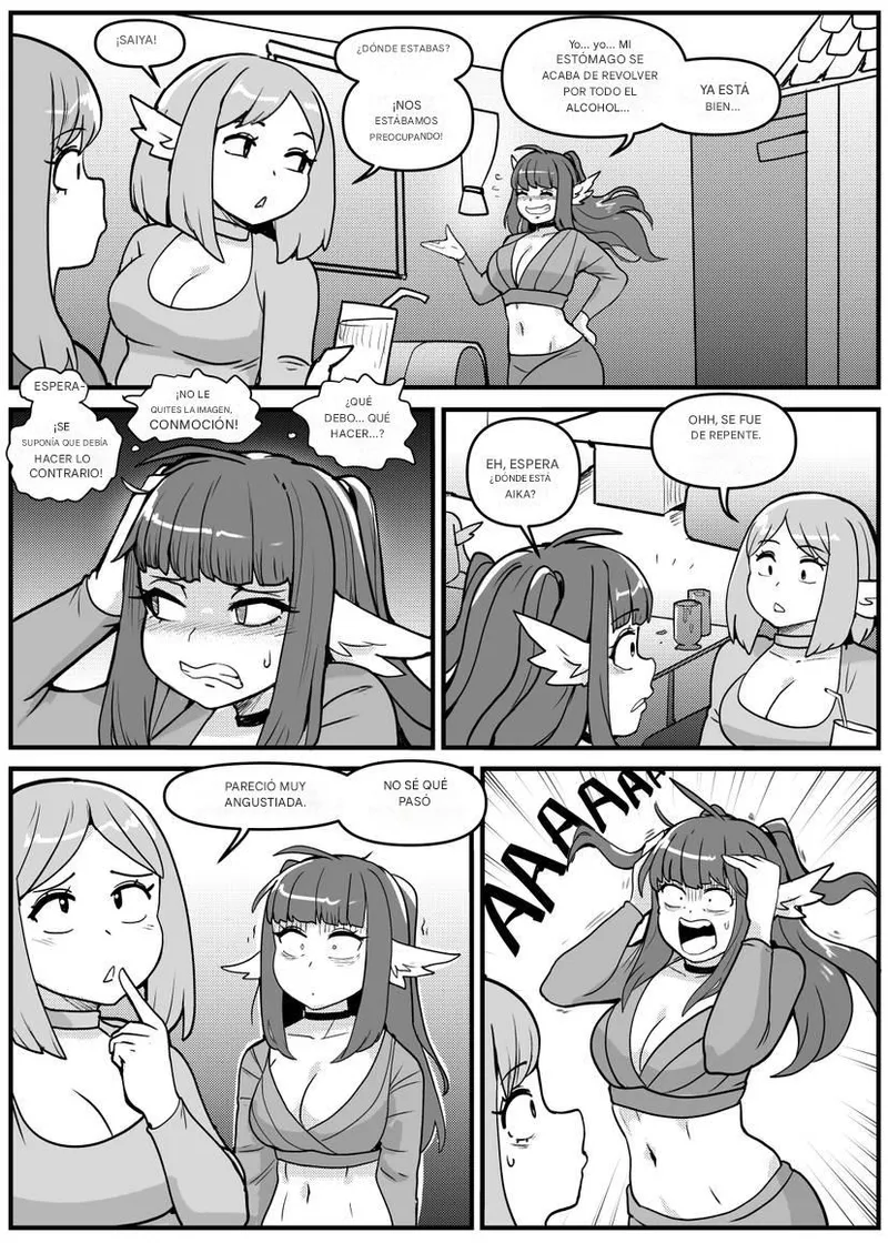 ONE SERVING CHOICE image number 382