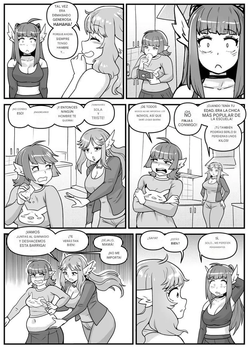 ONE SERVING CHOICE image number 504